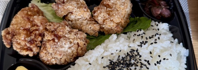 ベルク 松戸河原塚店