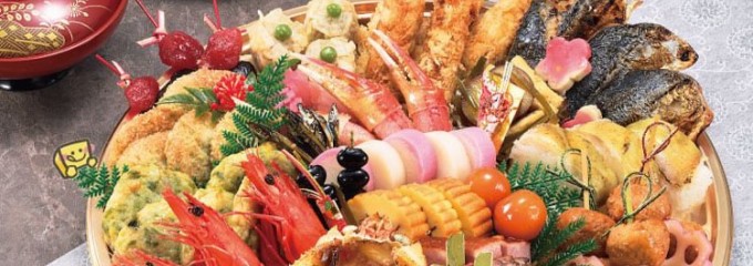 薩摩家 いづろ店