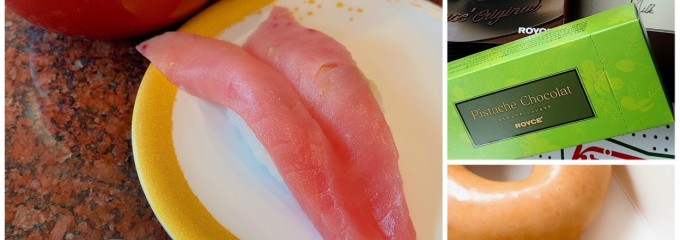 がってん寿司 東松山店