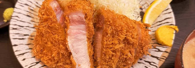 嬉嬉豚とんかつ 君に揚げる
