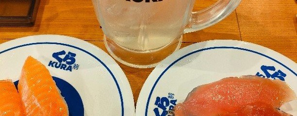 無添くら寿司 高島平店