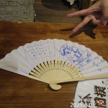 mauriaさんの写真
