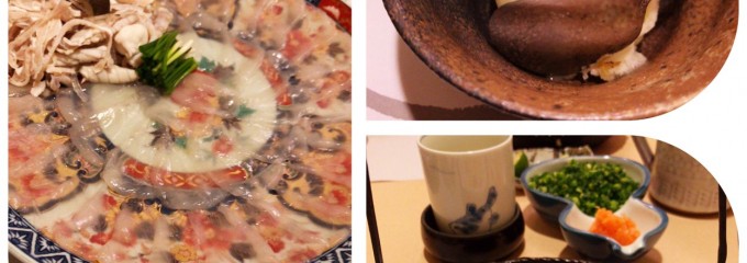 札幌ふぐ料理専門店　ふくの家たなか