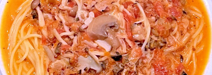 ホームズパスタ 渋谷店