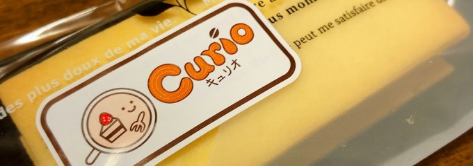 Curio