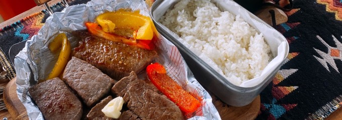 袖ヶ浦海浜公園