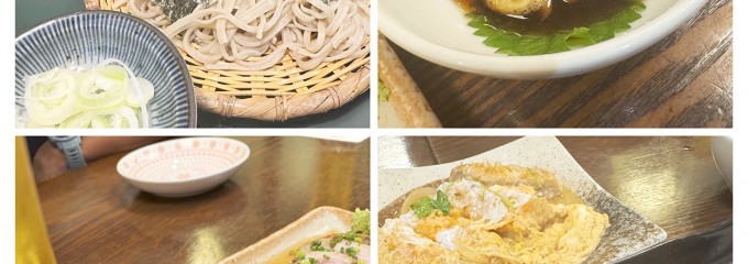 純手打ちそば 那須家宗庵