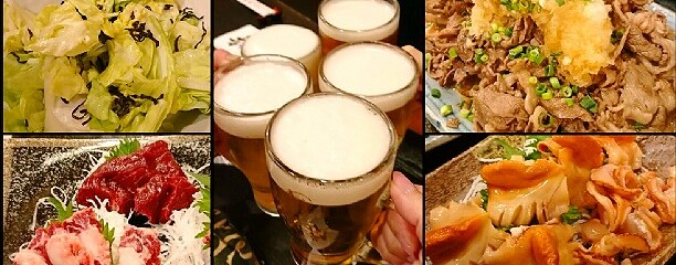 家庭料理の店 伽羅