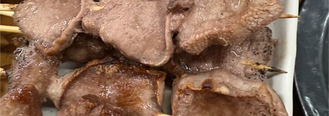 串屋横丁 木更津店