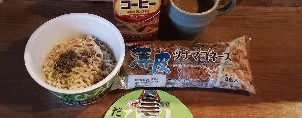 よもぎゲストハウス