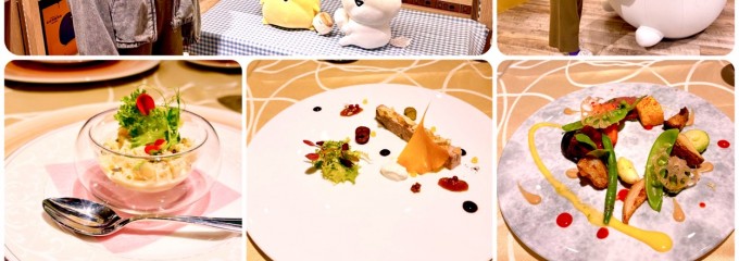 ANAクラウンプラザホテル岡山