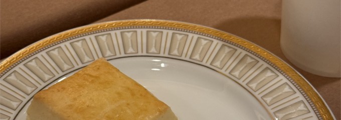 グランドニッコー