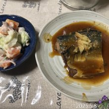 ayunosuke55さんの写真