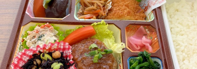 おべんとう広場たんぽぽ 末広店