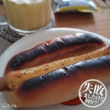 murasaki2014さんの写真