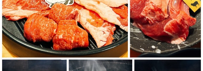成吉思汁 大黒屋 本店