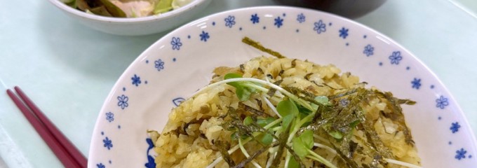 山口県周南総合庁舎