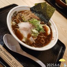 takatsuki_pastaさんの写真