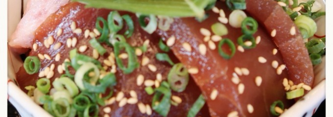 徳造丸 金目鯛の駅 伊豆高原