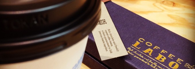 ONIBUS COFFEE