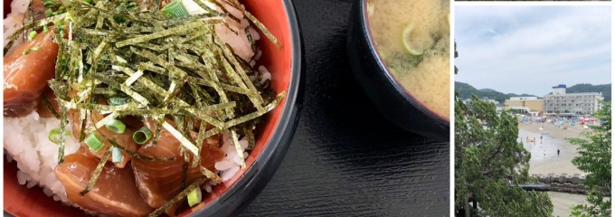 レストハウス逗葉