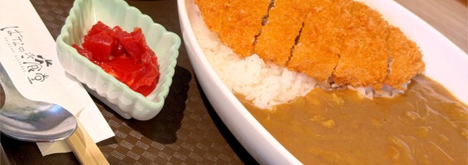はなのき食堂