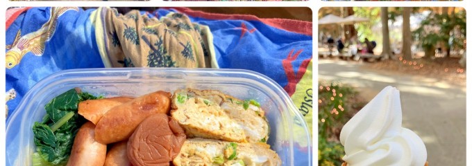 神戸市立森林植物園