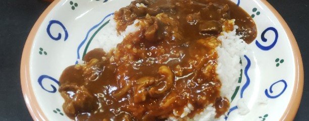 カレー屋本舗