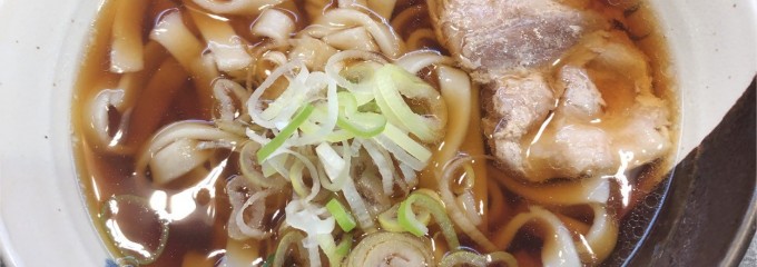住よし JR名古屋駅・新幹線下りホーム店