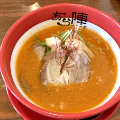 味噌ラーメン あら陣 総本店 東4条南 ラーメン