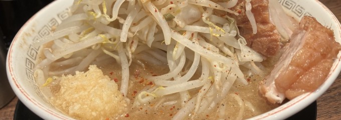 ラーメン豚山 下高井戸店