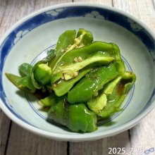 garimakoさんの写真