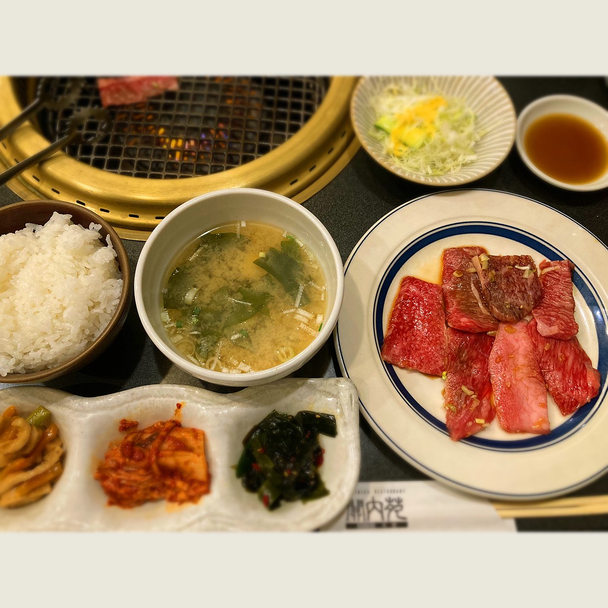 関内 苑 本店