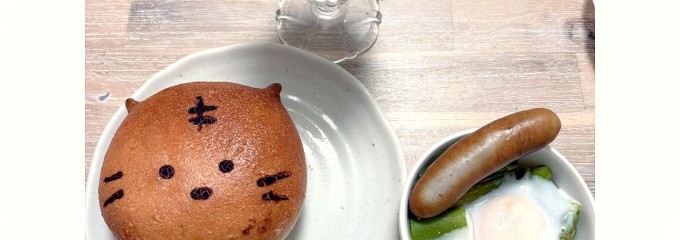 福ベーグル 夕やけだんだん谷中銀座店