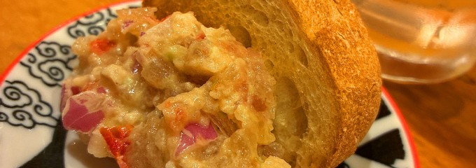 きになる嫁デラックス