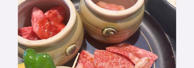 焼肉 蔵 鹿島店