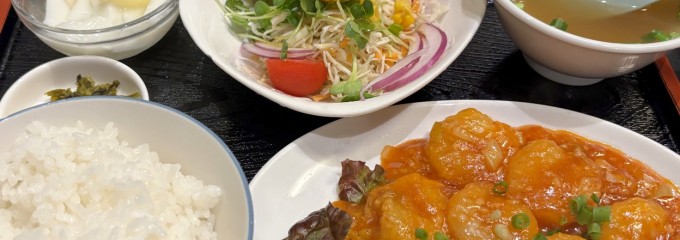 よこはま 眼鏡橋支店