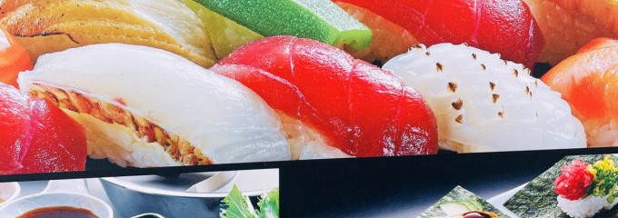 寿司･しゃぶしゃぶ ゆず庵 四日市店