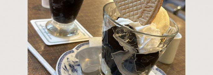 カフェ東亜サプライ