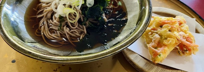 相模野カントリー倶楽部