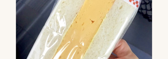 キングベーク　ナチュラルＪＲ函館店