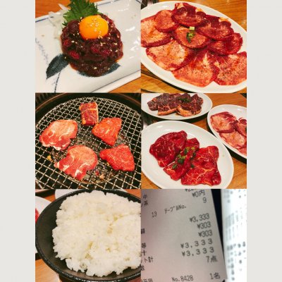 焼肉 山河 亀有店 亀有駅 焼肉 ホルモン