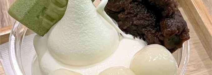 PEGO＆CO.世田谷店