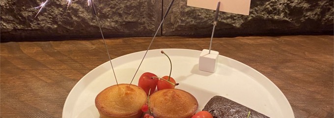 そな田