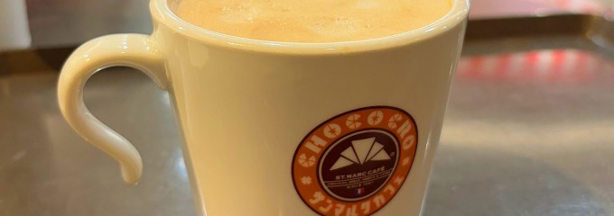 サンマルクカフェ  イオンレイクタウン