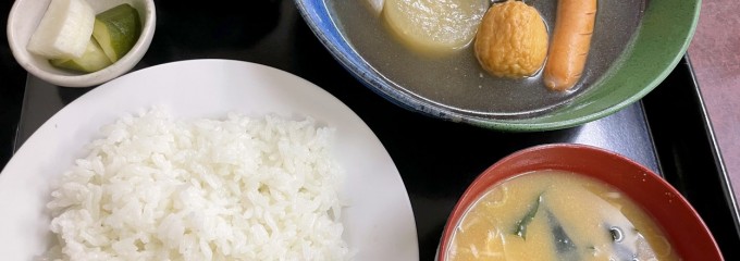 三好弥