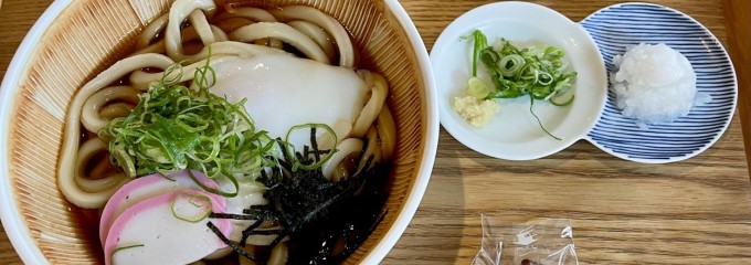 おうどん あおぞら