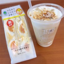 kenkobe7さんの写真