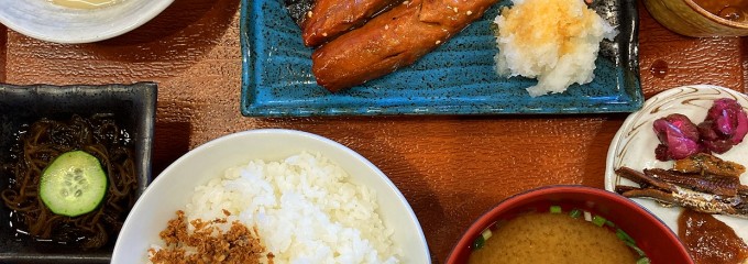 うるま ひもの食堂