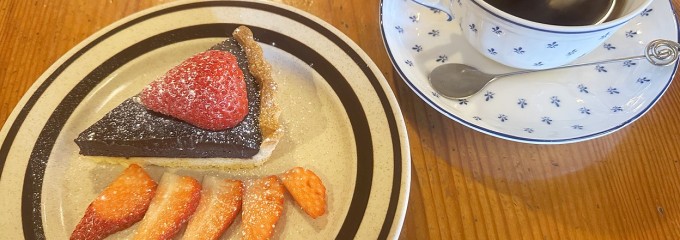 自家焙煎珈琲屋 どんぐり